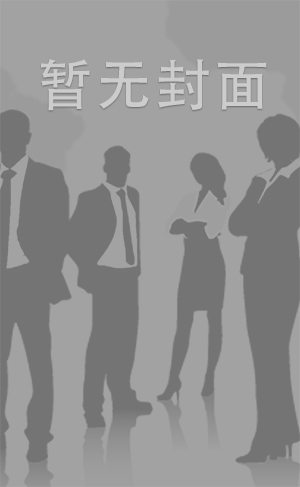 FC2PPV-1200430【无】AV撮影现场を见学しに来た女友达が